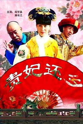 国产在线精品二区李沁