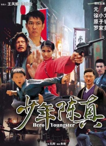 国产在线精品二区李沁